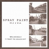 Ann Beretta - Spraypaint - split - 7